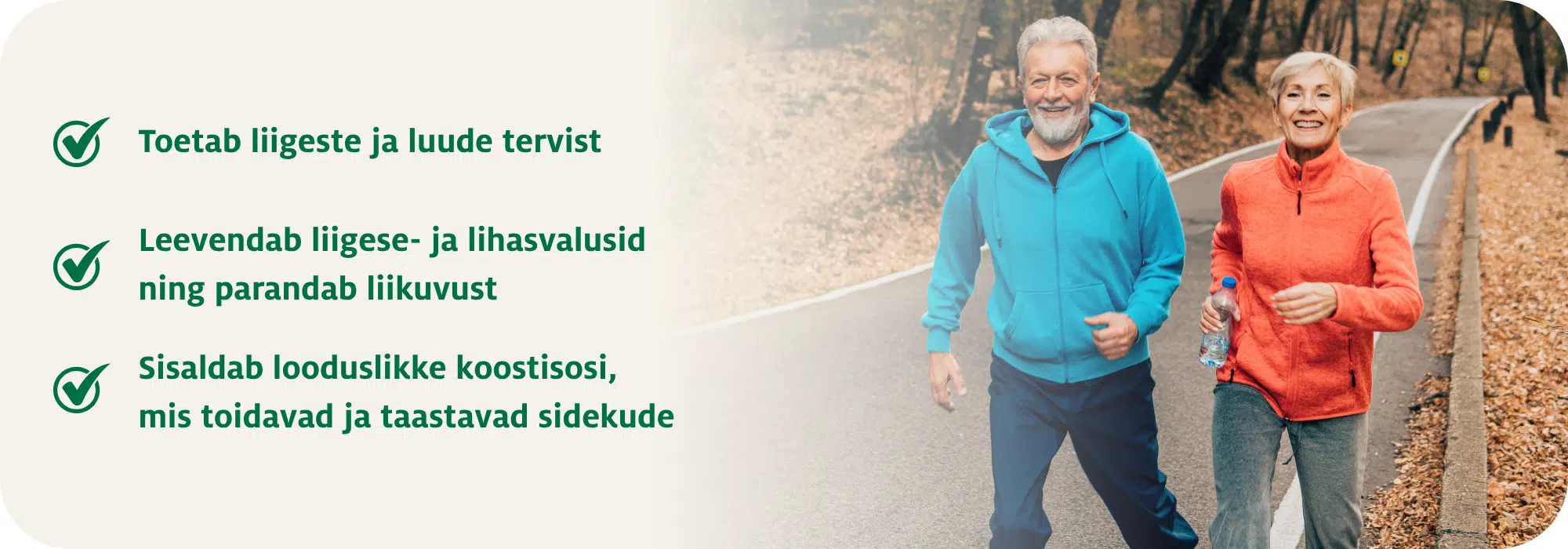 Komplekt liigeseprobleemide vastu - Nahrin